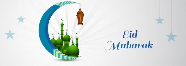 Design creativo di banner islamico eid mubarak