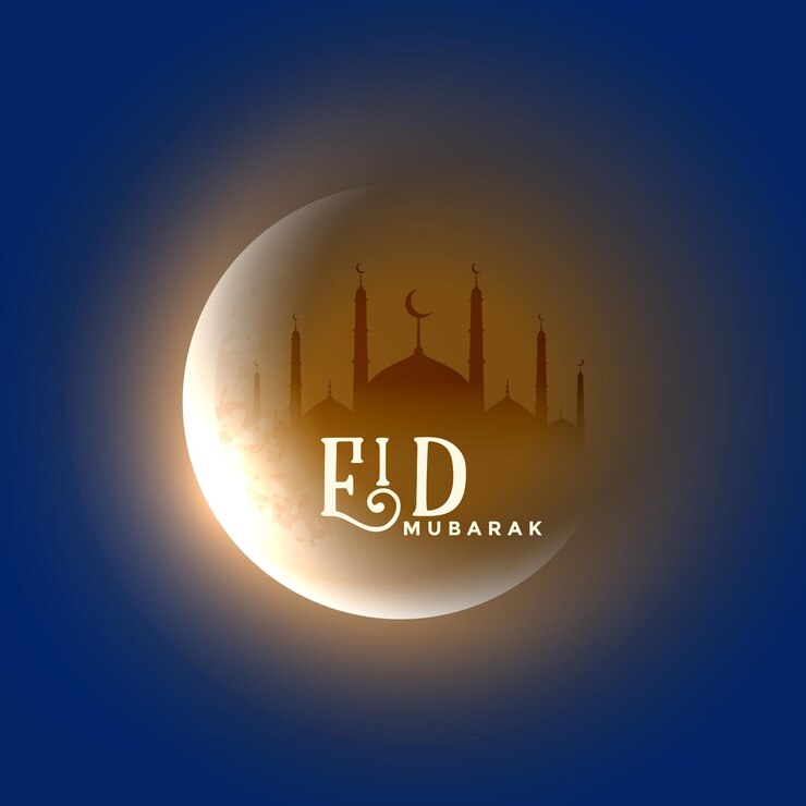 Бесплатный Вектор творческий eid mubarak ramadan kareem фон