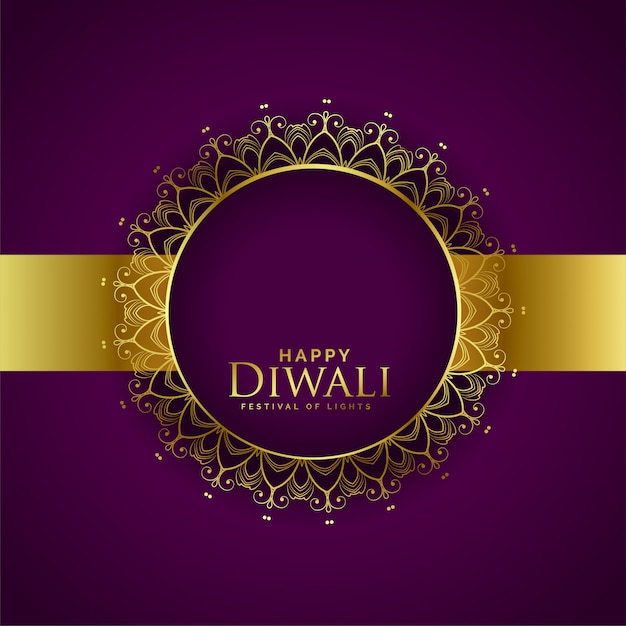 Creative happy diwali purple golden background 