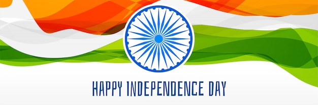 Creative happy indian independence day banner design