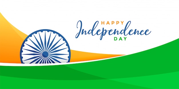 Креативный день независимости индийский флаг баннер