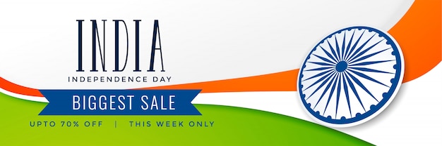 Creative independence day sale banner design