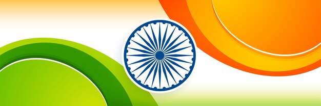 Creative indian flag design in tricolor