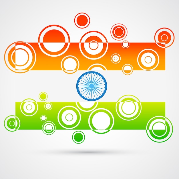 Free vector creative indian flag made of circles