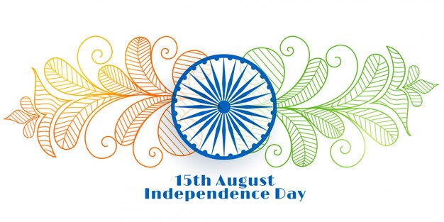 Creative indian independence day banner 