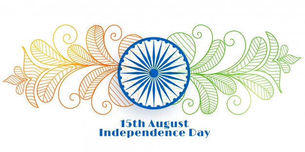 크리 에이 티브 인도 독립 기념일 배너
