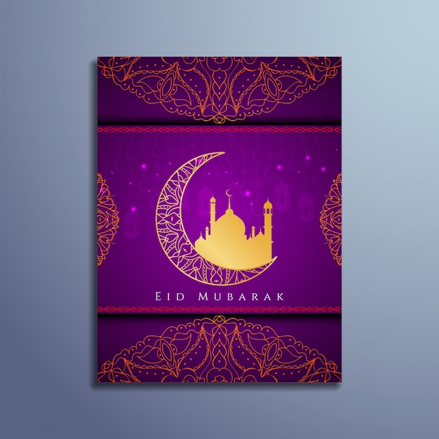 Creative islamic eid mubarak design