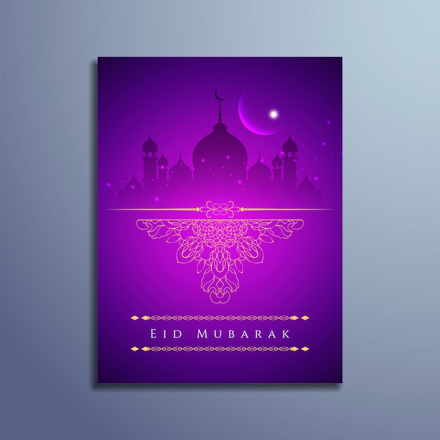 Vettore gratuito elegante eid mubarak brochure islamica