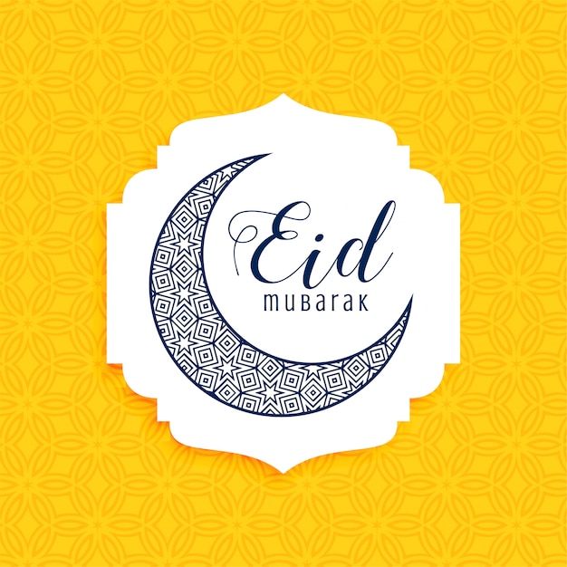 Free vector cresent decorative eid mubarak moon design