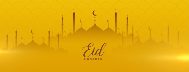 모스크 디자인 문화 eid 무바라크 배너