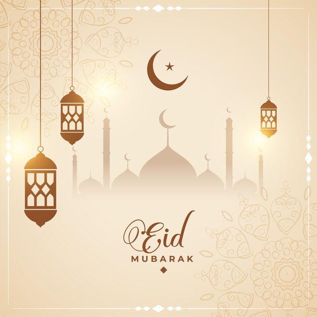 Cultural eid mubarak card design background