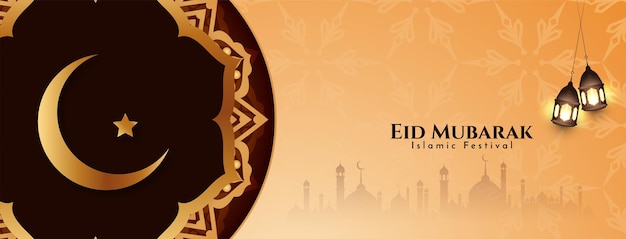 Free vector cultural eid mubarak islamic festival celebration banner design