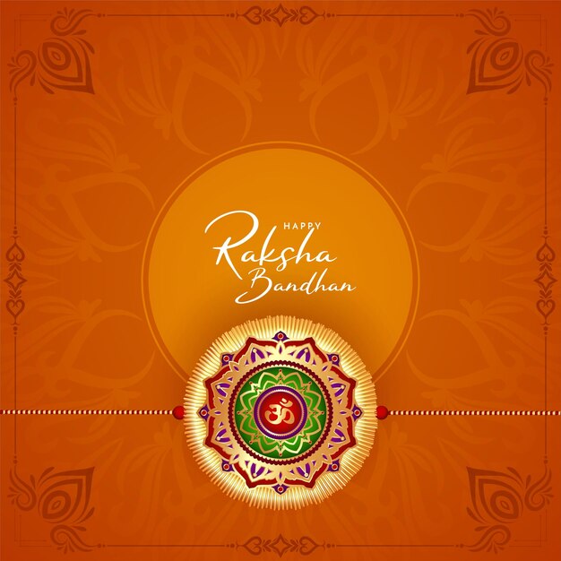 Культурный индийский фестиваль Дизайн карт Happy Raksha Bandhan