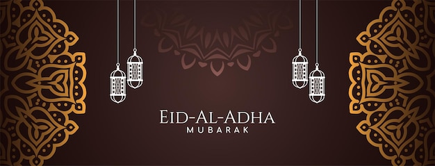 Cultural Islamic festival Eid Al Adha mubarak greeting banner