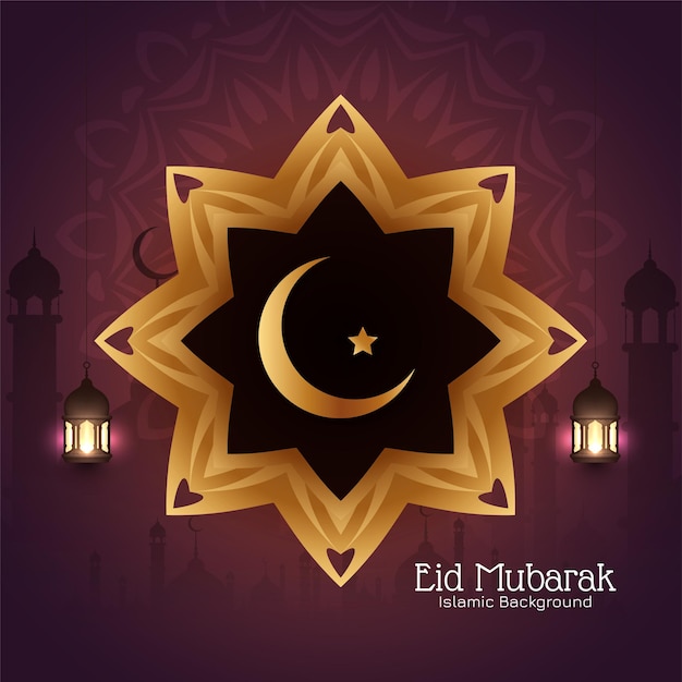 無料ベクター 文化イスラム祭イードムバラクグリーティングカード