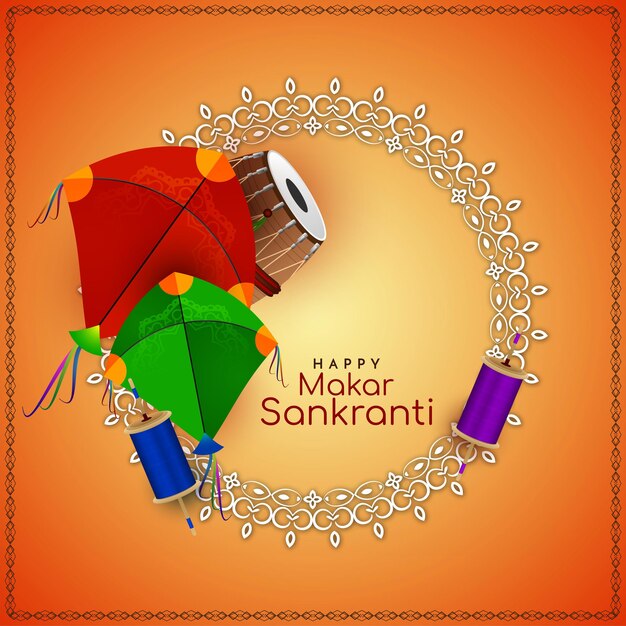 Cultural Makar Sankranti Indian festival background design vector