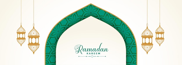 Cultural ramadan kareem festival banner