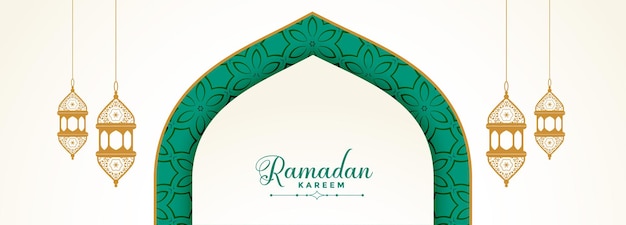 Культурный баннер фестиваля рамадан карим