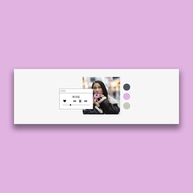 Cute aesthetic kpop twitter header