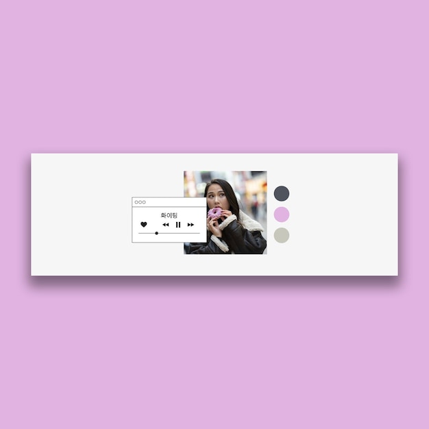 Free vector cute aesthetic kpop twitter header