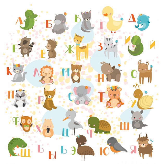 Free vector cute animal alphabet