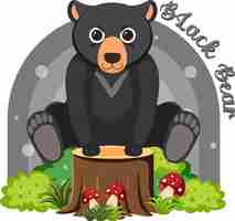 Free vector cute black bear in cartoon flat style