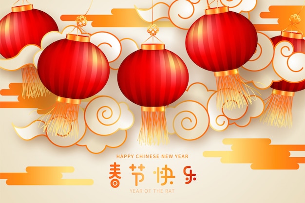 Cute chinese new year background in red and golden