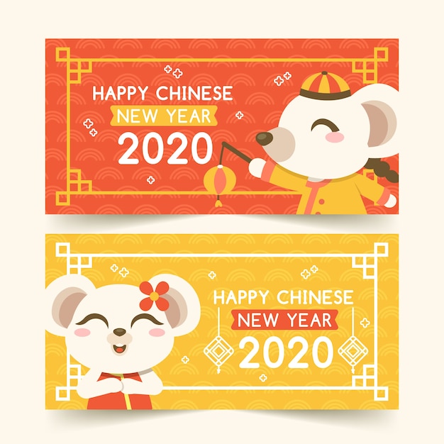 Cute chinese new year banners in flat design