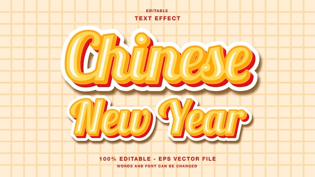 Cute chinese new year editable text effect