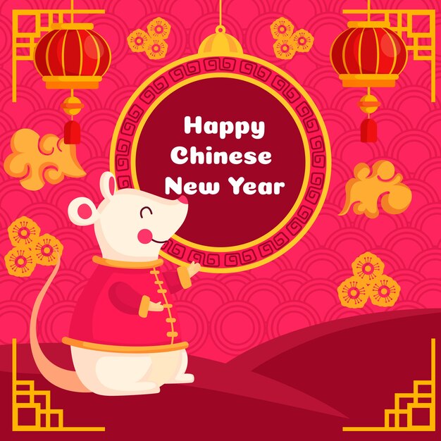 Cute chinese new year in flat design