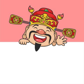 Cute chinese new year fortune god on the wall