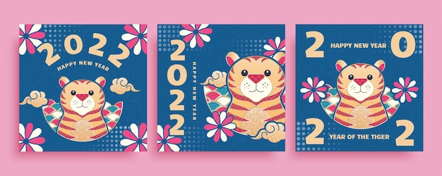 Cute cny tiger zodiac template set Premium Vector