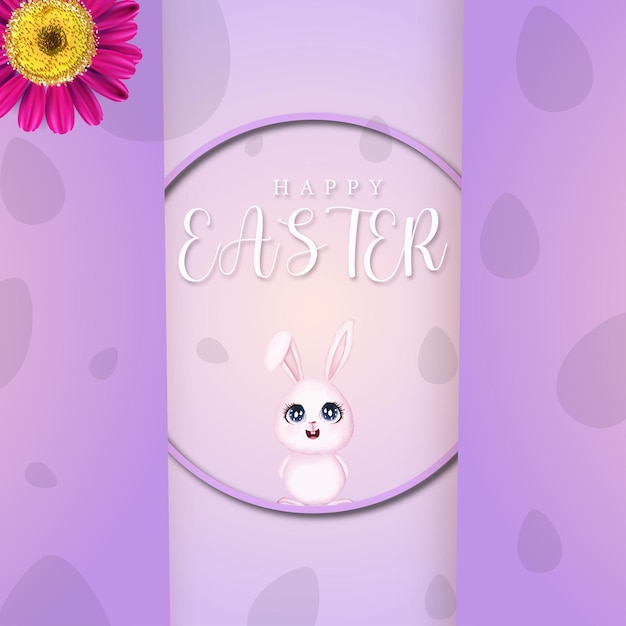 Cute Colourful Happy Easter Sale Poster Banner Purple Pink Background with Eggs Free Vector