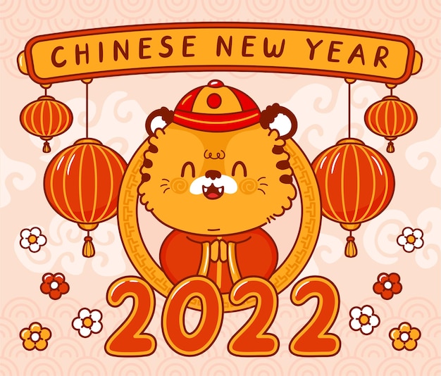 Cute funny 2022 chinese new year symbol tiger character Premium Vector