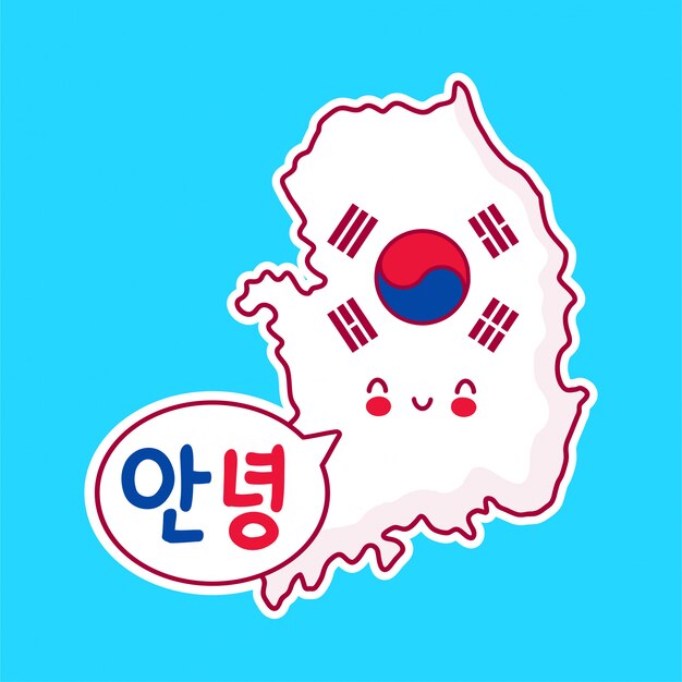 プレミアムベクター かわいい韓国の旗のキャラクター