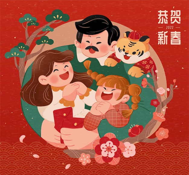 Cute illustration of asian family doing group hug circle together and doing greeting gestures