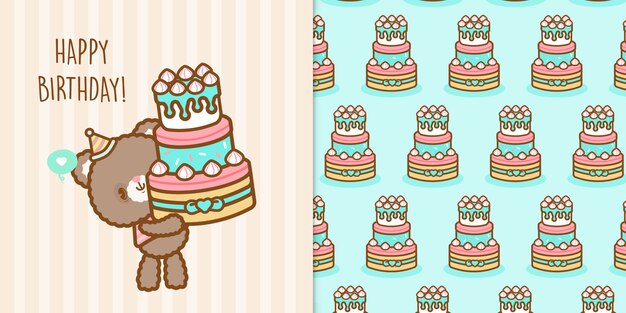 Premium Vector Cute Kawaii Happy Birthday Bear With A Sweet Seamless Pattern