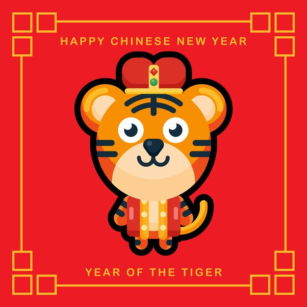 Cute king tiger cartoon character funny animal celebrating chinese new year