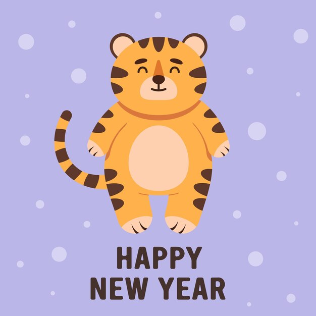 Cute little tiger character in flat style. zodiac symbol of the chinese new year 2022. merry christmas. for banner, postcard, brochure decor template. vector illustration.