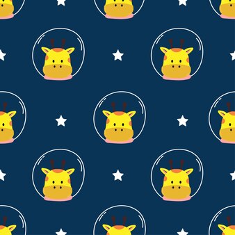宇宙のかわいいキリン ロケット 惑星 星 月 星座 天の川 子供のイラスト 無料のベクター 宇宙のかわいいキリン ロケット 惑星 星 月 星座 天の川 子供のイラスト 無料のベクター