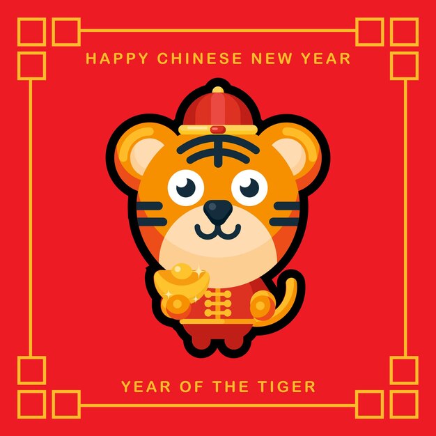 Cute tiger cartoon mascot character celebrating chinese new year