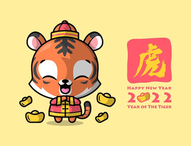 A cute tiger in a chinese traditional outfit is smiling and greeting for chinese new year
