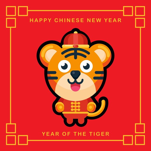 Cute tiger mascot character celebrating chinese new year