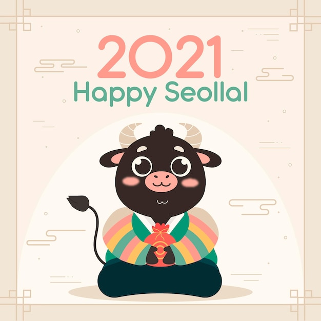 Cute traditional animal korean new year