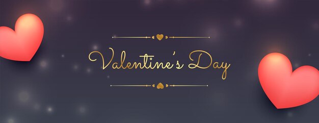 Cute valentines day banner with two hearts on shiny background