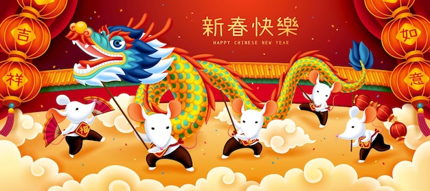 Cute white mice playing dragon dance for lunar year