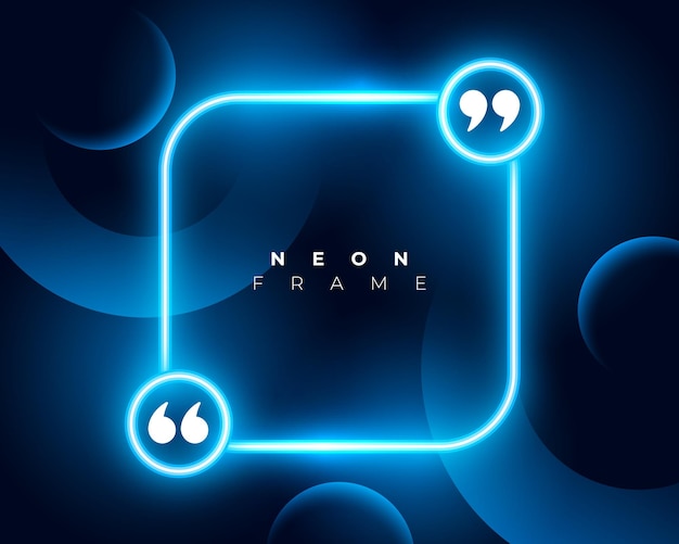 cyan color glowing neon frame background with blank space