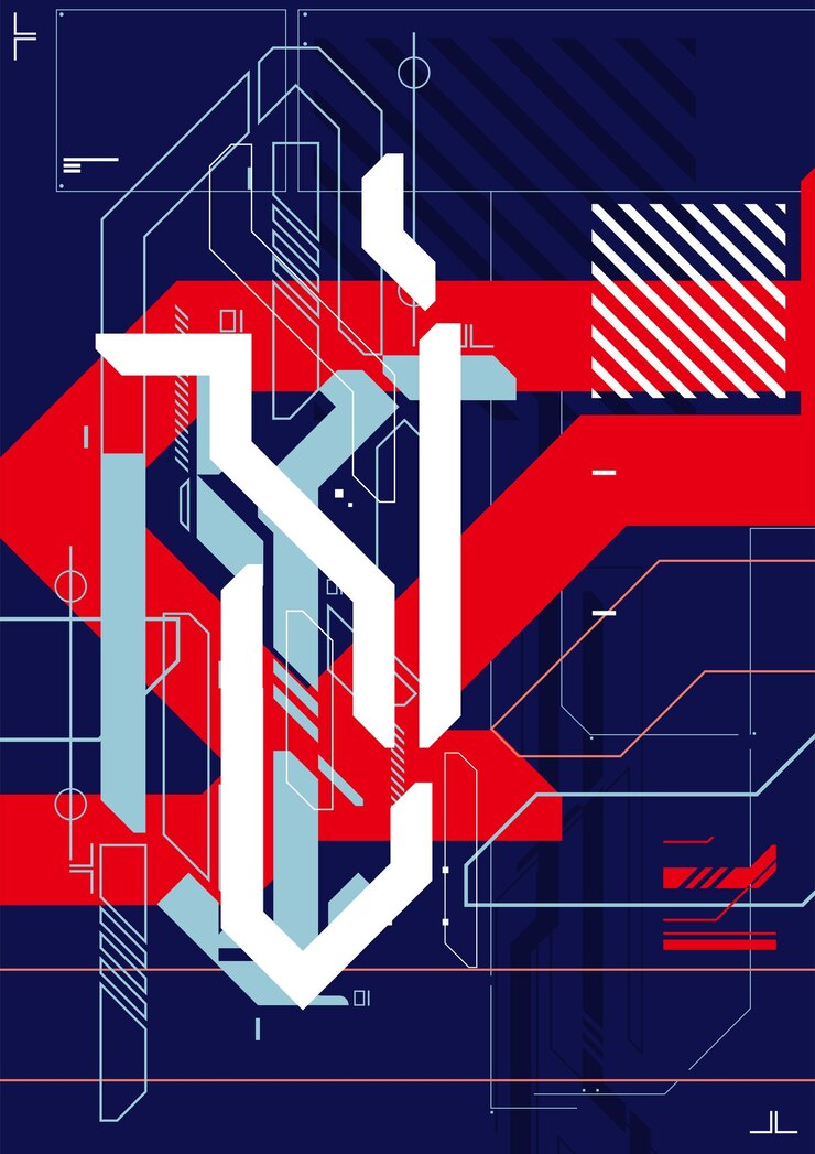 Free Vector cyberpunk retro futuristic poster vector illustration