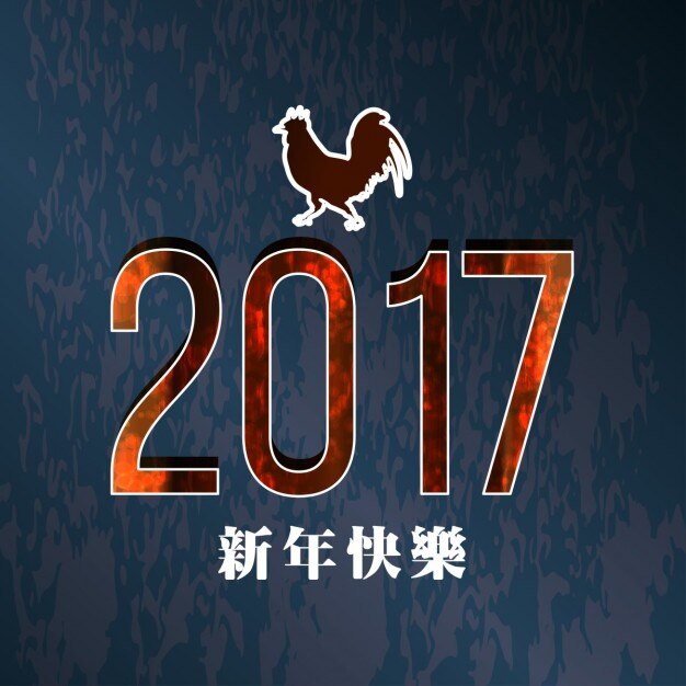 Free Vector dark background for chinese new year