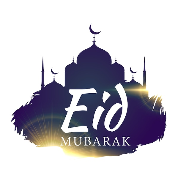 Dark blue eid mubarak vector design with sun effect